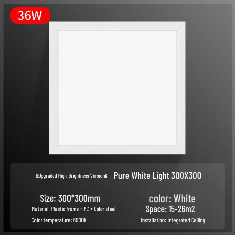 UOSU 36W Integrated LED Ceiling Light