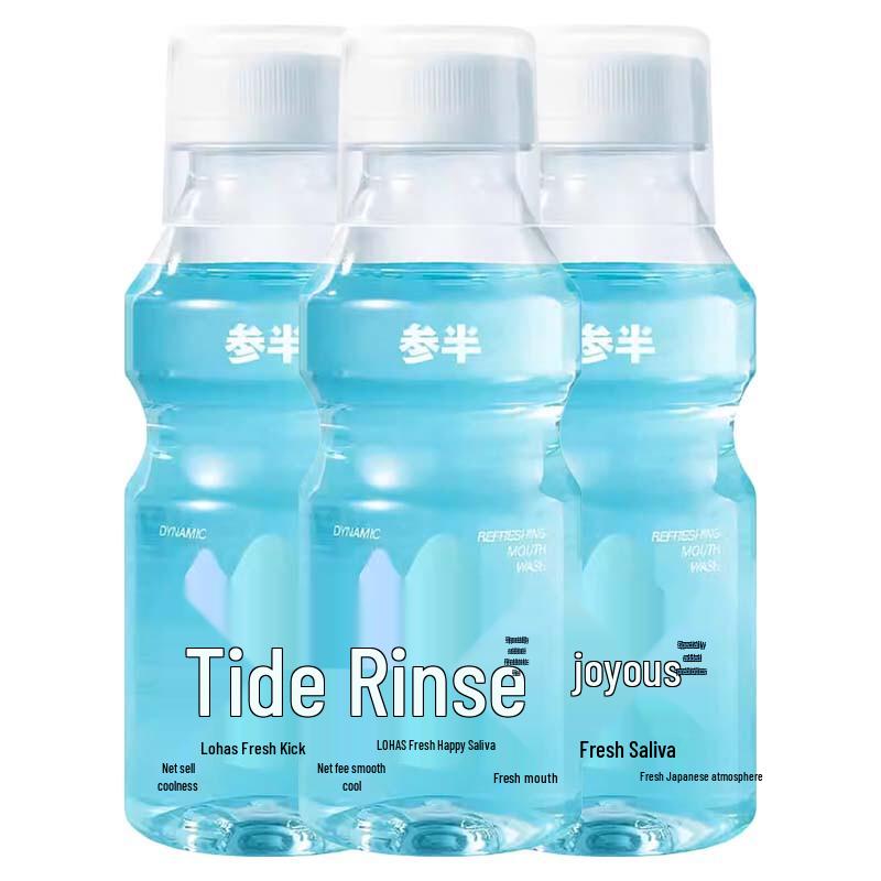 Semi Probiotic Mouthwash