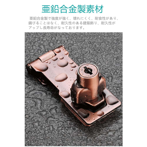 YFFSFDC Drawer Lock, Door Lock, Hardware, Anti-theft Lock, Padlock, Lock Bolt, Gate, Aftermarket Latch Lock, Screw-Mounted, for Doors, Cabinets, Cupbo