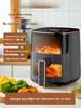 Rongsheng Touchscreen Smart Air Fryer: Large Capacity, Multifunctional, Fully Automatic, No-Flip Required