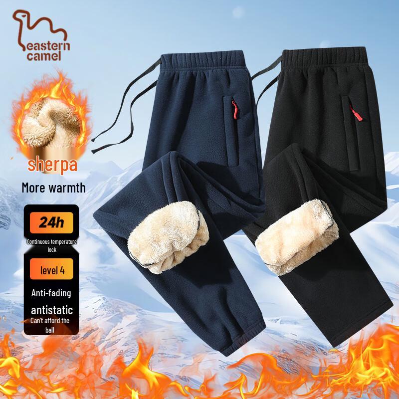 

EASTERN CAMEL Men s Winter Fleece Lined Casual Pants 8XL