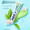 LengSuanLing Anti-Sensitive Toothpaste Combo Pack