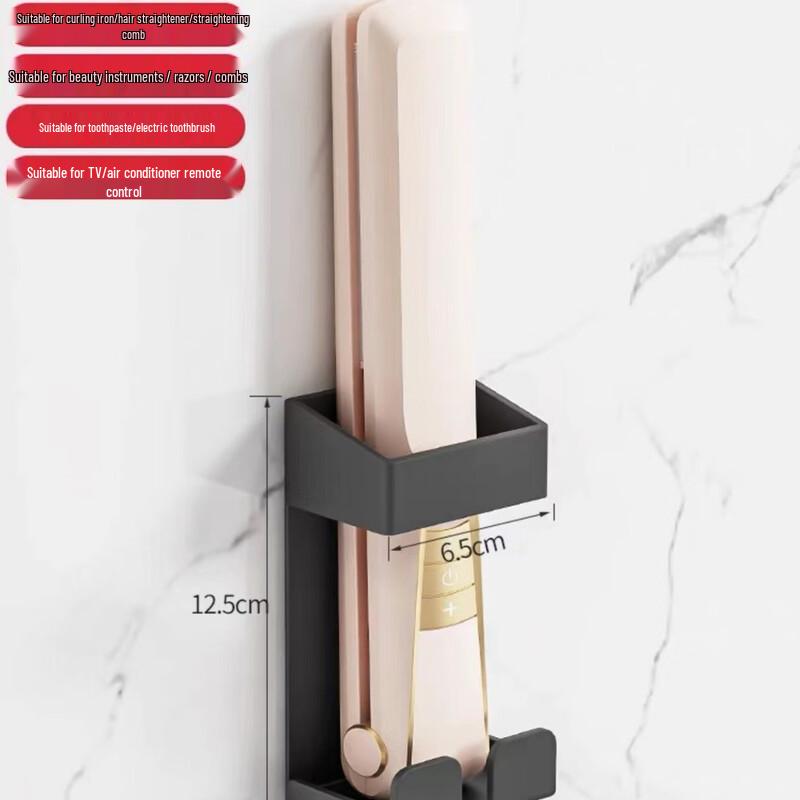 

Bathroom Comb and Razor Holder