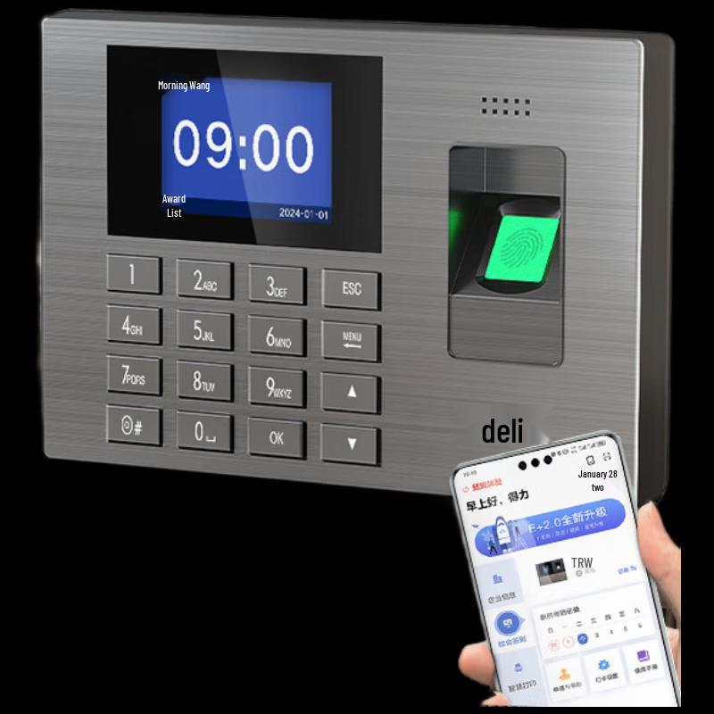 Deli Smart Cloud Fingerprint Time Attendance System
