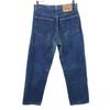 Levi's 80s 510 USA made old Straight denim pants W30 blue jeans Men's Used