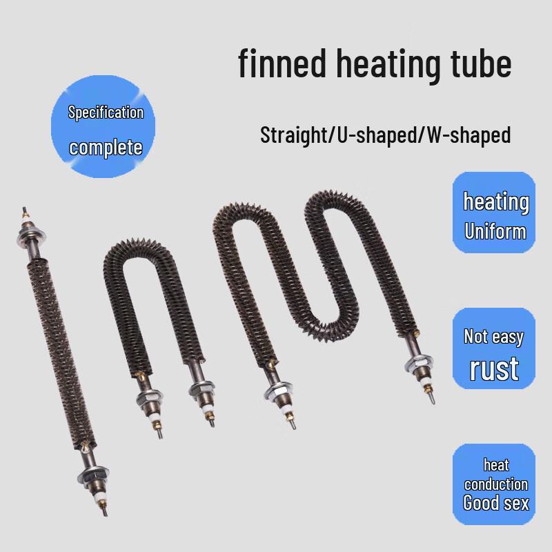 U-shaped Finned Air Heating Element