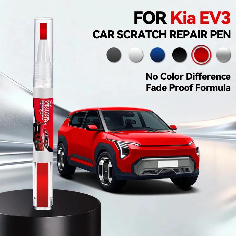 

Car Dedicated Car Paint Repair Pen For KIA EV3 Paint Scratch Repair Accessories Black 9B Green Grey Orange 06 White Pearl U4 Bla червоний