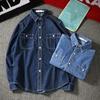 Male Denim Coat Loose Dressing Comfy Stylish Relaxed Fit Buttons Shirt Clothing
