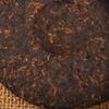 100g High Quality Chinese Yunnan Puerh Tea Aged Ripe Puer Tea-cake Health Care