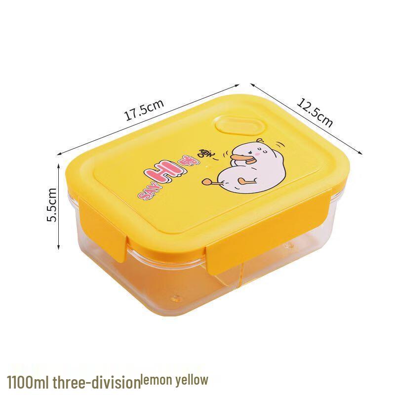 Qianxing Plastic Microwave Leak-Proof Lunch Box (4-pack)
