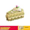 Hope Building Blocks: Kids' Educational Mousse Cake Baking Assembly Toy