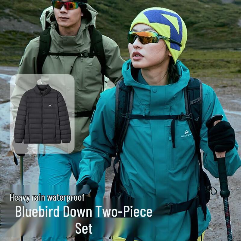 Pioneer Camp Men s 3-in-1 Winter Down Liner Jacket S