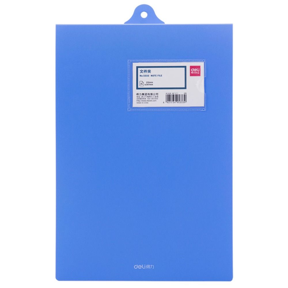 

Holder Stationary Loose Leaf Binder Pad Memo Clip Board Paper Organizer A4 Hanging File Folder
