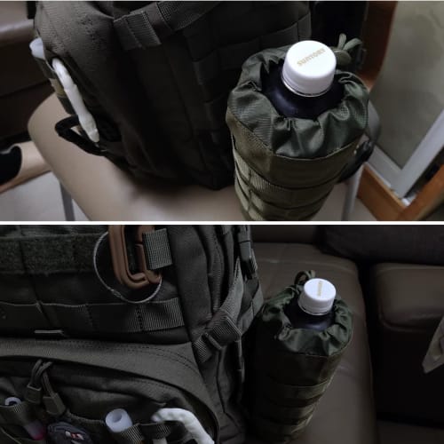 Azarxis Water Bottle Pouch, Nylon Bottle Case, MOLLE Compatible, Tactical EDC Pouch, Handy Pouch, Water Bottle Holder, for Hiking, Camping, Exploratio