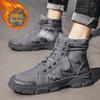 New hot men's winter cotton boots, trendy camouflage Martin boots. Warm and casual, perfect for desert or military use.