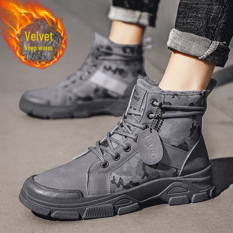 New hot men's winter cotton boots, trendy camouflage Martin boots. Warm and casual, perfect for desert or military use.