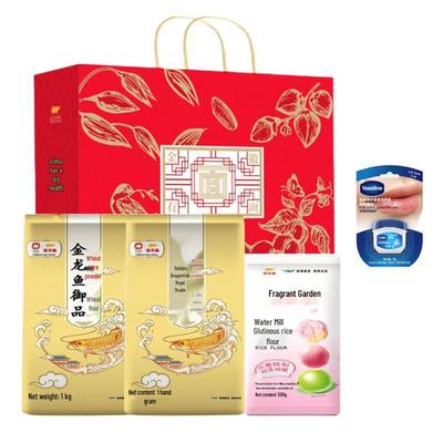 Vaseline Classic Lip Balm Original 7G & Arowana Flour 2.5kg Bundle