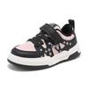 ABCKIDS 2025 Winter Velvet-Lined Velcro Sneakers for Boys & Girls
