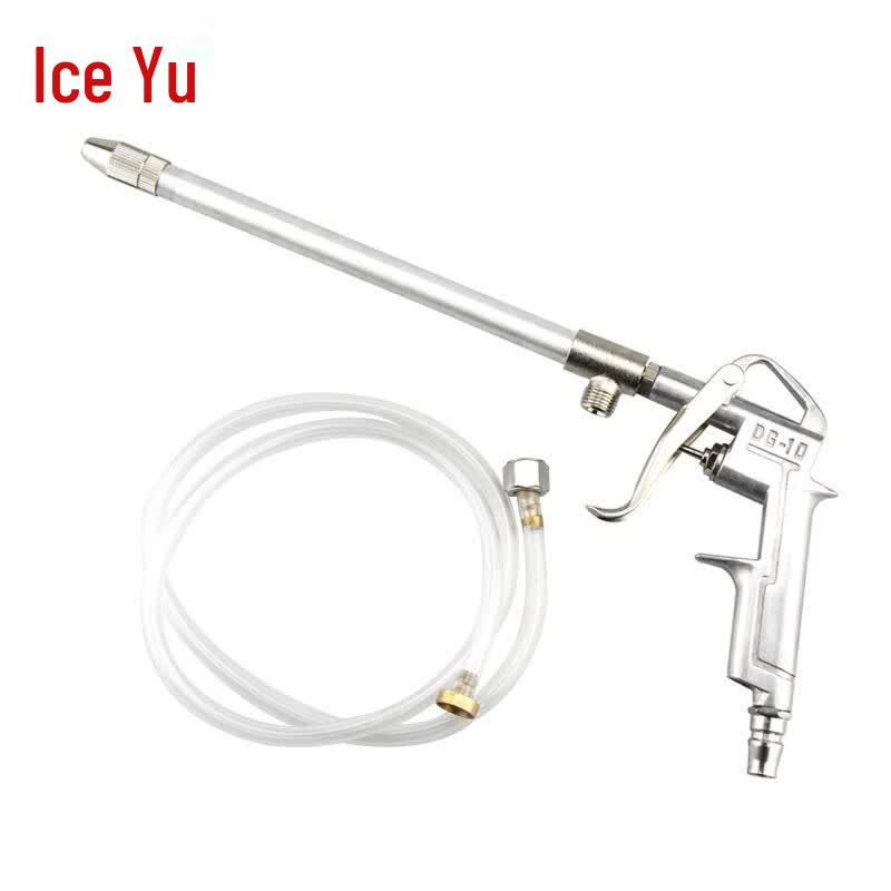 Bingyu BJls-162 Pneumatic Cleaning Foam Gun CN plug (adapter included) 94cm Tube