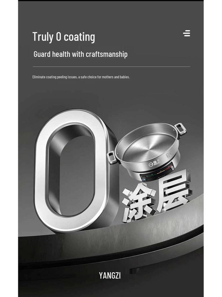 Yangzi Multi-Functional Stainless Steel Electric Griddle Pan