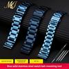 Matte Dark Blue Stainless Steel Watchband 18m 20mm 21mm 22mm For Any Brand Quick Release Men Polished Watch Strap Metal Bracelet