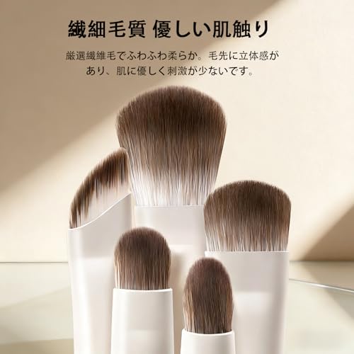 Akkerds Unjiki Eye Shadow Brush Set of 9 Eye Make Special Brush Cosmetic Brush Super Soft High Quality Makeup Brush Makeup Tool Eye Makeup Green