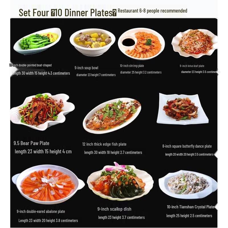 Huihuang Creative Irregular Ceramic Dinner Plates (Set of 4)