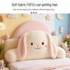 Cartoon Bedside Soft Upholstered Backrest Cushion for Children's Tatami or Girls' Bedroom, 2026 Anti-Collision Pillow.