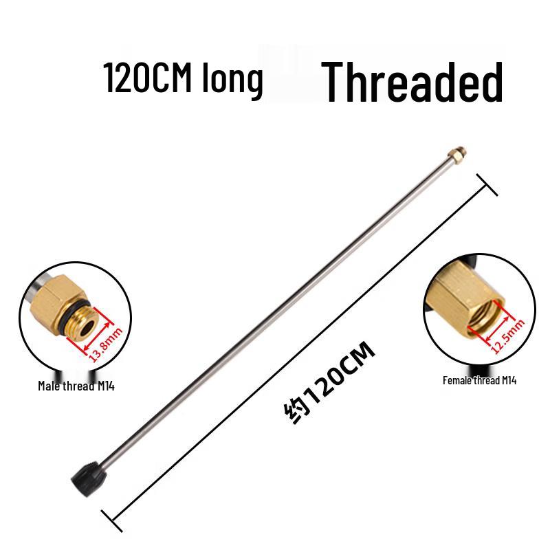 Stainless Steel High-Pressure Washer Extension Lance CN plug (adapter included)