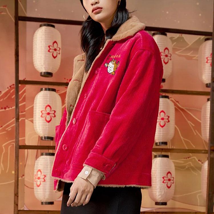 Li Ning Spor Yaşam Tarzı Serisi Bol Kesim Polar Ceket Kadın Ceket Zinober Kırmızısı AFDS088-3