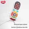 Hui Le Infant Remote Control Phone Toy
