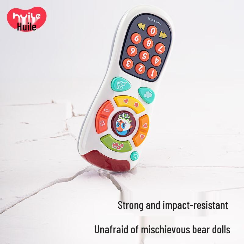 Hui Le Infant Remote Control Phone Toy