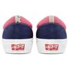 Geoff McFetridge x Vans Vault OG Classic Slip-On LX Transcentcoastal Unisex Sneakers Multi-Color VN0A45JK92Q