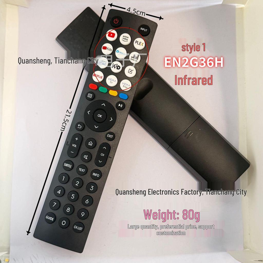 ChaoBei Compatible Remote for Hisense TVs: Models EN2G36H, EN2B36H, EN2D, EN2P, EN2F36H.