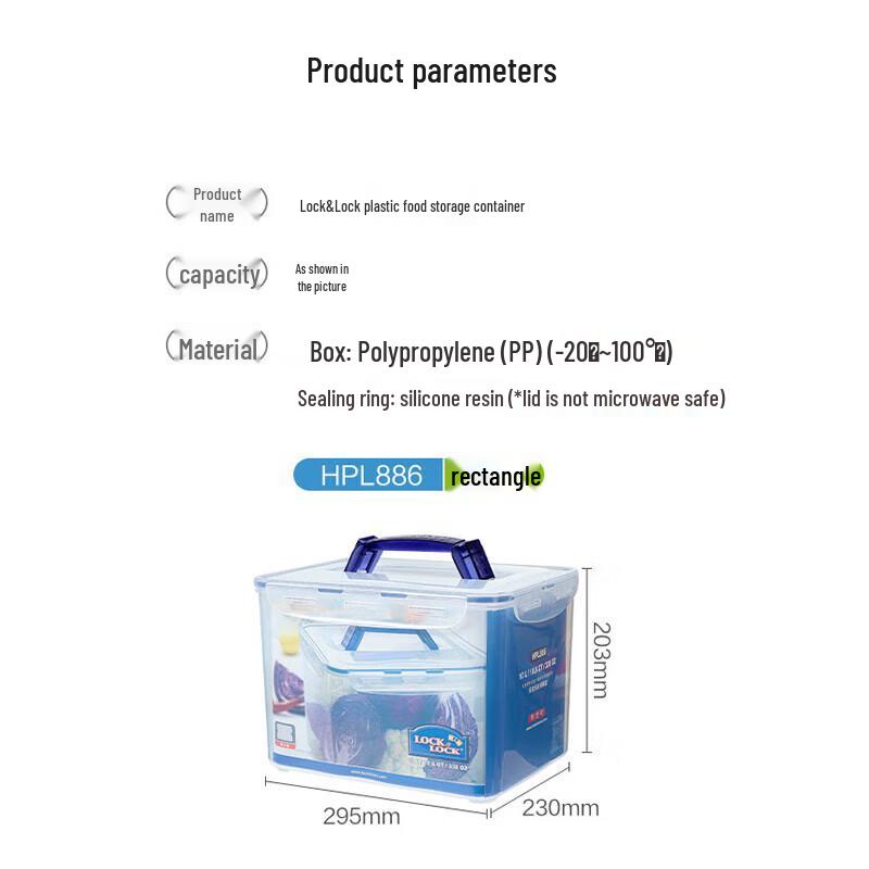 LocknLock HPL886 Przenośny Plastikowy Szczelny Pojemnik do Przechowywania Żywności