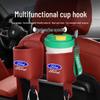 Uchwyt na kubek i organizer z haczykiem na siedzenie do samochodu Ford Edge/Mondeo/Equator/Territory/Explorer