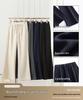 Women's 2025 Winter Woolen Micro Flare Velvet Pants: Floor-Length, Straight-Leg, Sports Casual