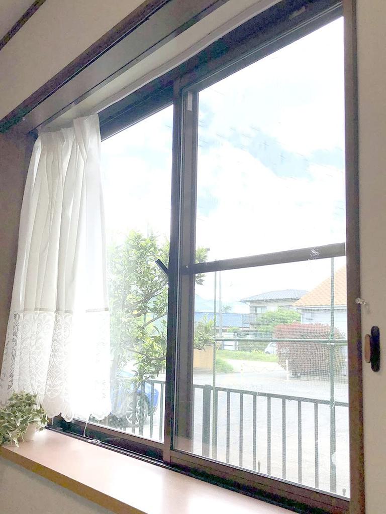 Elegant and stylish bay window lace and made in Japan by 300 x 105 CM596 curtains, multi-functional, heat-blocking, pollen-catching, cool, FCOT, cm,