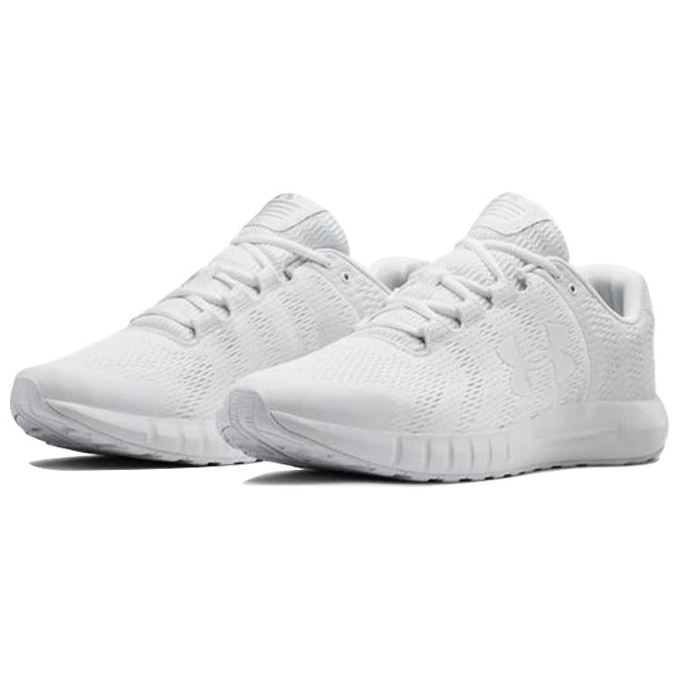 Under Armour Micro G Pursuit Bp 'White' 3021953-100