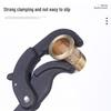 Large Opening Self-Locking Quick Pipe Wrench