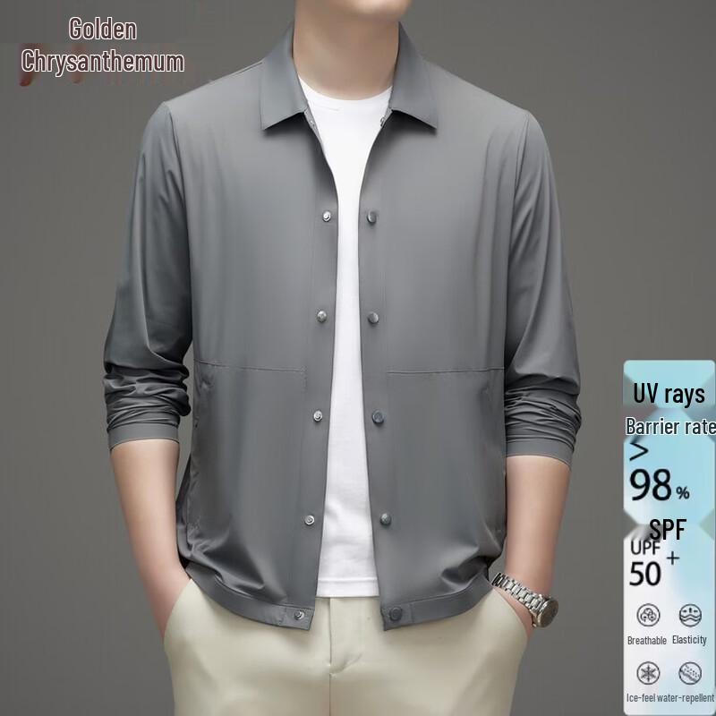 

Men s Ultra-Thin Ice Silk Sun Protection Jacket 190/3XL