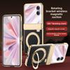360° Rotating For Magsafe Magnetic Holder Phone Case with HD Screen Protector for Honor Magic V Flip 2 5G Hinge Cover