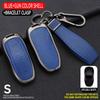Zinc Alloy+ Leather Car Smart Key Cover Case Shell Fob For Tesla Model 3 Model Y X S Key Shell Bag Holder Protector Accessories
