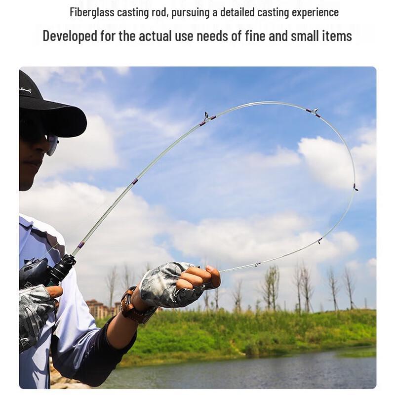 Brangdy Ultra-Soft Micro-Lure Spinning Rod