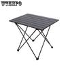WTEMPO Outdoor-Reisen Camping Tragbarer Klapptisch Schwarz Aluminiumlegierung Camping Grilltisch Mini Temporärer Stall