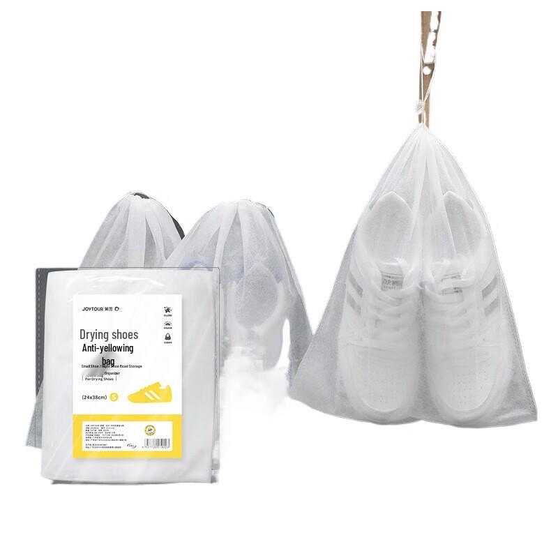 Jiatu Disposable Shoe Protection Storage Bags