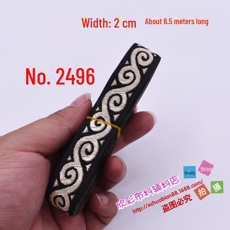 

Лента для вышивки из красного жаккардового кружева - 2 см для аксессуаров сценических костюмов