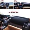 For Honda CRV CR-V 3 MK3 2007 2008 2009 2010 2011 Dashboard Cover Dashmat Dash Mat Pad Auto Sun Shade Protect Carpet Accessories
