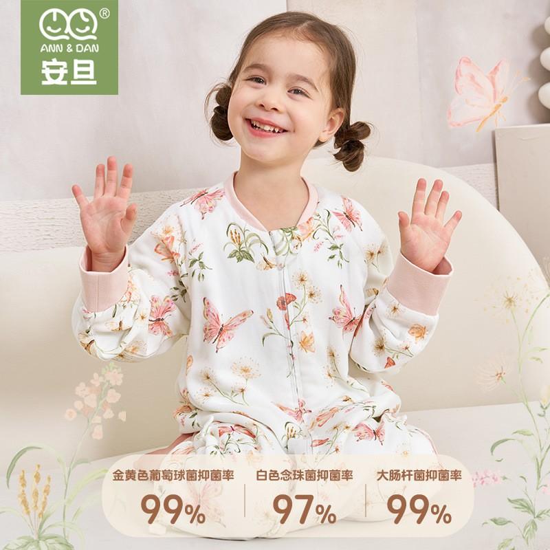 Bamboo Cotton Sleeping Bag Toddlers 1-3 Years Lightweight Anti-Bacterial Footed Sleep Sack