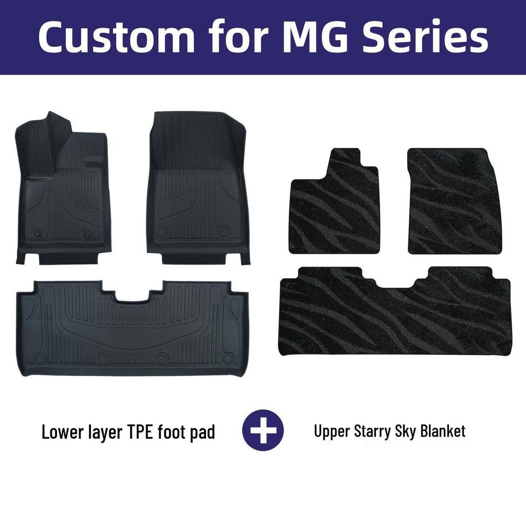 Eco-Friendly TPE Car Floor Mats for MG Models: MG07, MG4X, MG ES5/HS/ZS, MG7, MG5 - Odorless Design